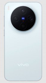 vivo X300 Pro and X300 announced with Dimensity 9500 SoC, upgraded cameras 