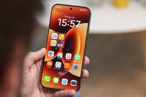 Xiaomi 17 Pro Max in for review 