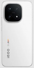 iQOO 15 debuts with Snapdragon 8 Elite Gen 5 SoC, 7,000mAh battery  iQOO 15 debuts with Snapdragon 8 Elite Gen 5 SoC, 7,000mAh battery