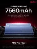 Redmi reveals the K90 Pro Max's key features, gigantic battery included  Redmi reveals the K90 Pro Max's key features, gigantic battery included