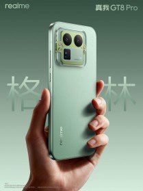 Realme GT8 Pro debuts swappable camera islands, Ricoh tuned 50MP main cam and SD Elite Gen 5  Realme GT8 Pro debuts swappable camera islands, Ricoh tuned 50MP main cam and SD Elite Gen 5