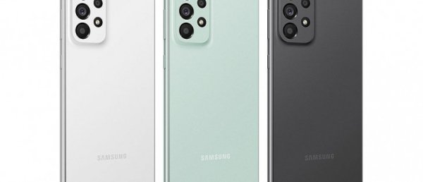 Samsung Galaxy A73 receives its last big update  Samsung Galaxy A73 receives its last big update