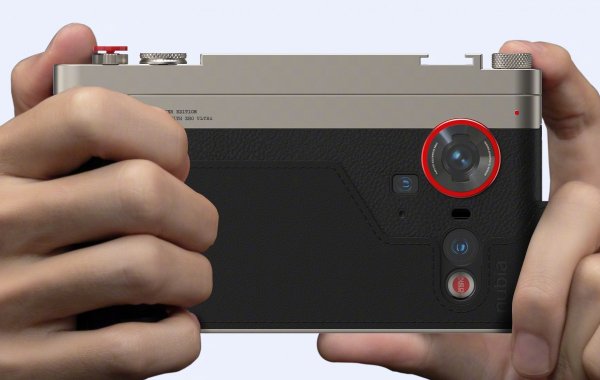 Nubia Z80 Ultra’s Photography kit revealed ahead of launch 