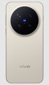 vivo X300 Pro and X300 announced with Dimensity 9500 SoC, upgraded cameras 
