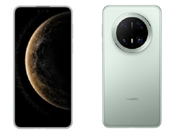 Huawei Mate 70 Air listed online, design and key specs revealed  Huawei Mate 70 Air listed online, design and key specs revealed