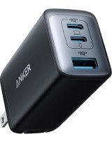 The best chargers on Amazon UK: here are our favorite chargers for use at home or on the go  The best chargers on Amazon UK: here are our favorite chargers for use at home or on the go