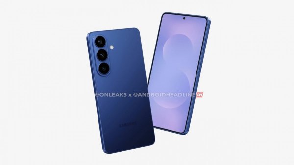 New rumor claims the Samsung Galaxy S26 Pro doesn't exist 