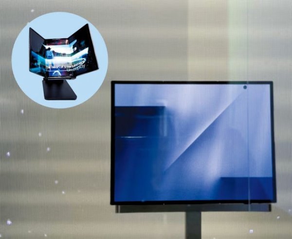 Report: the Samsung Galaxy Z TriFold is coming next month, some specs (unofficially) revealed 