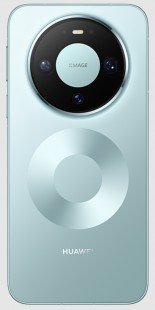 Huawei Mate 80 series design and launch date revealed 