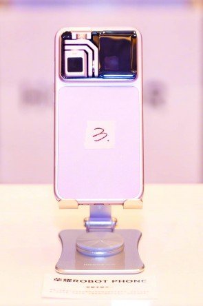 Honor Robot Phone showcased ahead of MWC  