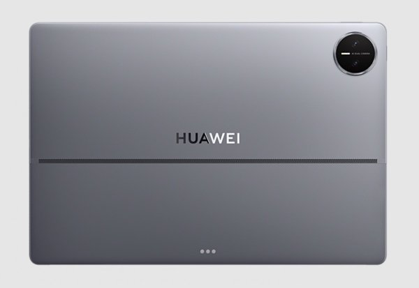 Huawei MatePad Edge to debut on November 25 with up to 32GB RAM Huawei MatePad Edge to debut on November 25 with up to 32GB RAM