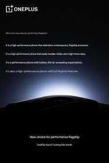 OnePlus Ace 6T teased with 165Hz display, fast chipset and great battery life 