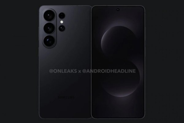 Samsung Galaxy S26 Ultra's wireless charging speed and dimensions tipped 