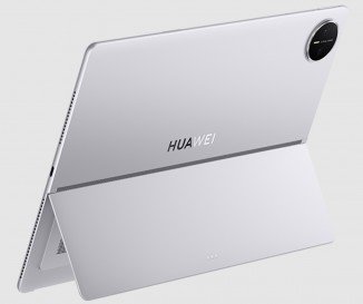 Huawei MatePad Edge to debut on November 25 with up to 32GB RAM Huawei MatePad Edge to debut on November 25 with up to 32GB RAM