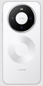 Huawei Mate 80 series design and launch date revealed 