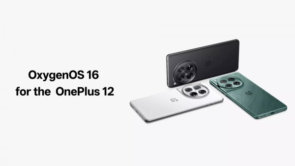OnePlus 12 starts receiving the Android 16 update 