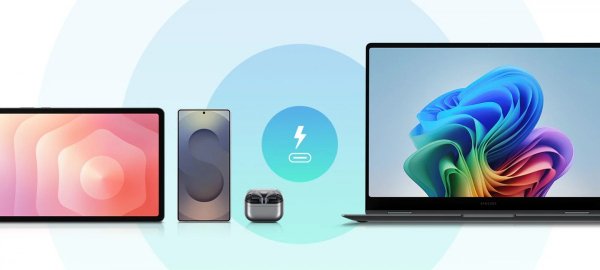 Samsung launches a 60W charger in preparation for the Galaxy S26 Ultra Samsung launches a 60W charger in preparation for the Galaxy S26 Ultra