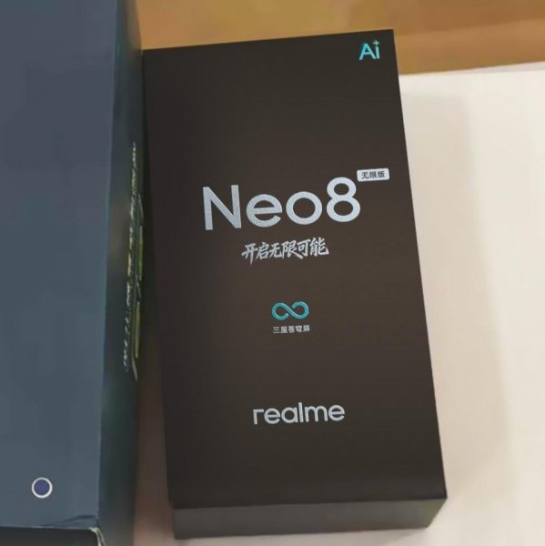 Realme Neo8 Infinite edition retail box leaks, display specs revealed Realme Neo8 Infinite edition retail box leaks, display specs revealed