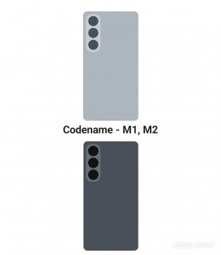 Samsung will offer several magnetic cases for the Galaxy S26 phones and an oddly-shaped battery 