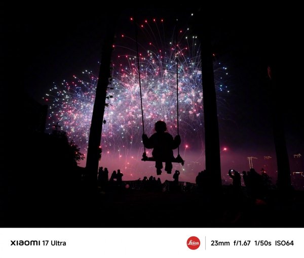 Here are the first camera samples from the Xiaomi 17 Ultra 