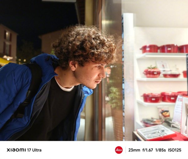 Here are the first camera samples from the Xiaomi 17 Ultra 