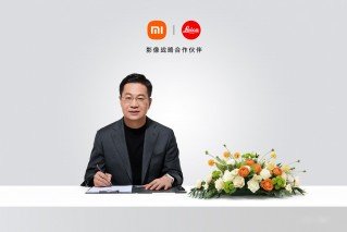 Xiaomi and Leica enter co-creation partnership model ahead of 17 Ultra launch Xiaomi and Leica enter co-creation partnership model ahead of 17 Ultra launch