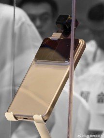 Honor will start mass production of the Robot Phone in the first half of 2026 