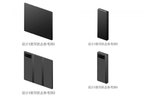 Xiaomi’s tri-fold appears in certification listing 