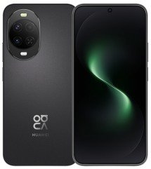 Huawei Nova 15 series launch date and design revealed 