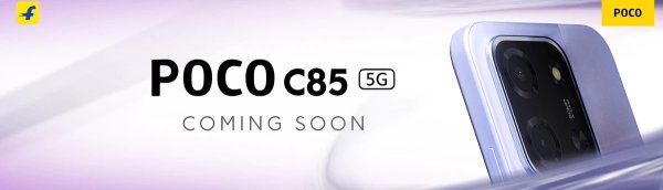 Poco C85 5G is on its way, official teaser campaign starts 