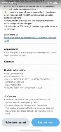 Second One UI 8.5 beta is now rolling out as the first build expands to more countries Second One UI 8.5 beta is now rolling out as the first build expands to more countries