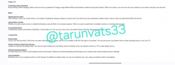 One UI 8.5 changelog leaks: improvements to battery management, DeX, AI and more One UI 8.5 changelog leaks: improvements to battery management, DeX, AI and more