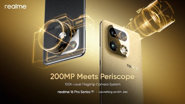 Realme officially details the 16 Pro and 16 Pro+ cameras Realme officially details the 16 Pro and 16 Pro+ cameras