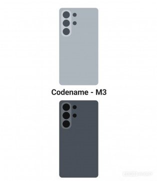 Samsung will offer several magnetic cases for the Galaxy S26 phones and an oddly-shaped battery 