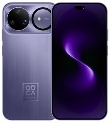 Huawei Nova 15 series launch date and design revealed 