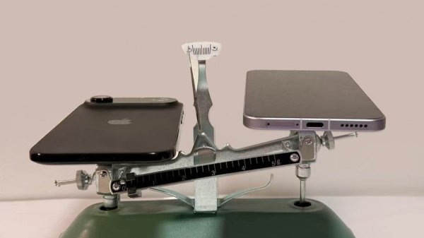 Honor Magic 8 Air emerges in new images  