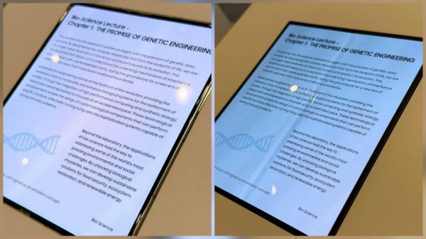 Samsung showcases foldable display with no visible crease at CES 2026 Samsung showcases foldable display with no visible crease at CES 2026