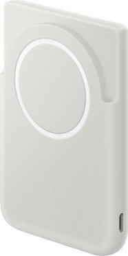 Samsung's upcoming Qi2 power bank for the Galaxy S26 series leaks 