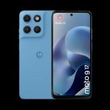 Even more Moto G17, G17 Power, G67, and G77 renders leak 