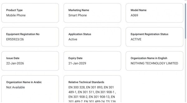 Nothing Phone (4a) gets certified ahead of launch Nothing Phone (4a) gets certified ahead of launch