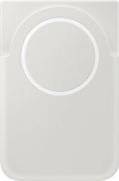 Samsung's upcoming Qi2 power bank for the Galaxy S26 series leaks 