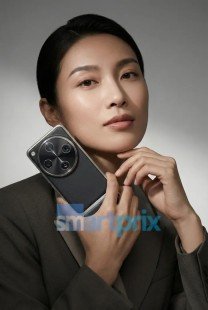 Oppo Find X9 Ultra's back showcased in new images 