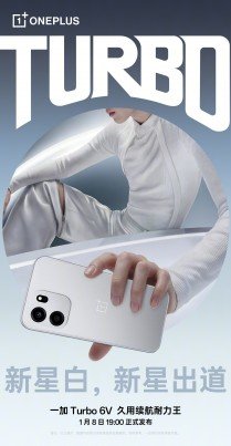 OnePlus reveals the Turbo 6V's main specs ahead of its imminent announcement 