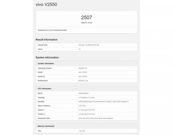 vivo V70 FE's chipset, memory amount, and battery capacity revealed 