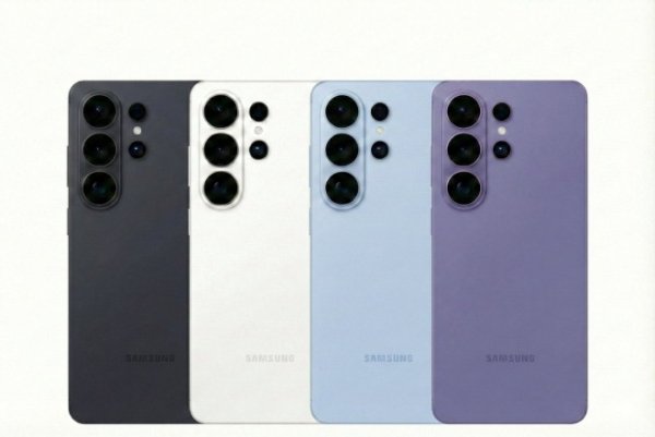 Galaxy S26 Ultra will be offered in these four colors 