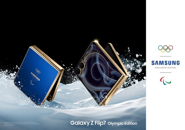Samsung unveils the Galaxy Z Flip7 Olympic Edition 