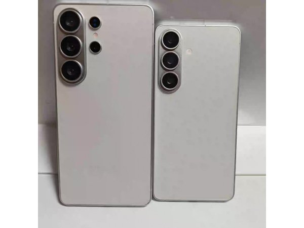 Essential details about the Galaxy S26 unveiling and the next Samsung foldables leak 