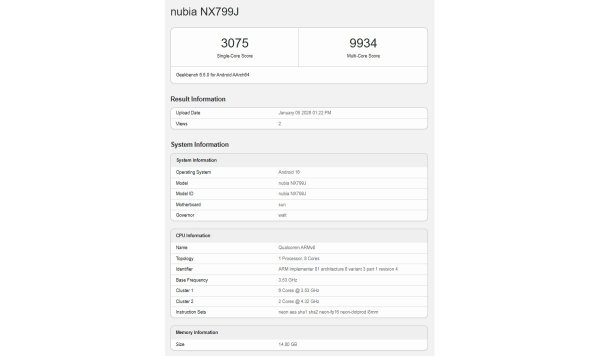RedMagic 11 Air seemingly runs Geekbench confirming its chipset and RAM amount RedMagic 11 Air seemingly runs Geekbench confirming its chipset and RAM amount