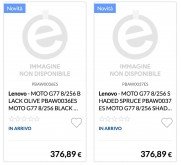 Moto G17, Moto G77, and Motorola Edge 70 Fusion prices leak 