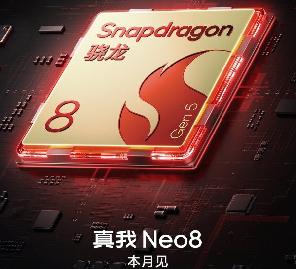 Realme Neo8 to debut in January with Snapdragon 8 Gen 5 SoC Realme Neo8 to debut in January with Snapdragon 8 Gen 5 SoC
